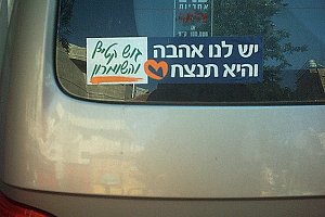 foto: sticker op een auto