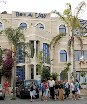 Beit Al Liqa