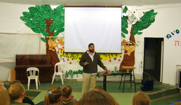 Joodse avondschool Joodse avondschool