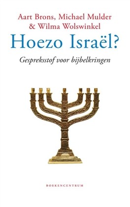 boek: Hoezo Israël?