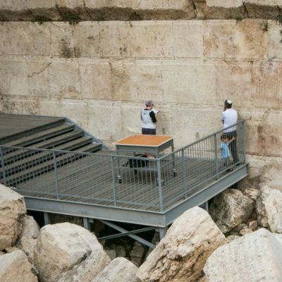 platform bij de ‘Masorti Kotel’